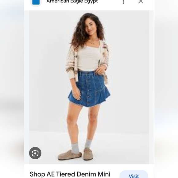 Frilled Denim Skirt AE - Picture 4 of 4